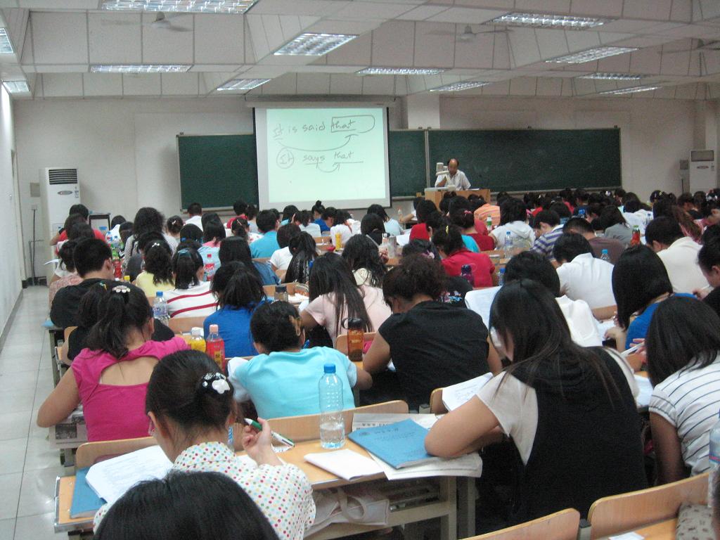 帖子主题: 北京大学同等学力英语系统班曹教授讲课上课照片(new)